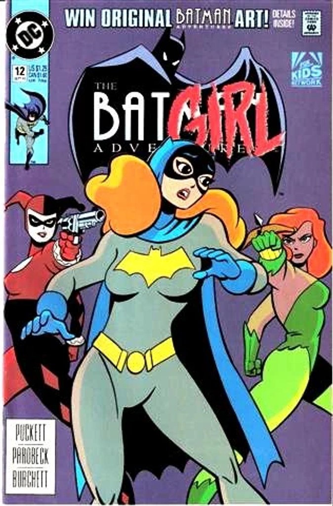 Background for Harley Quinn